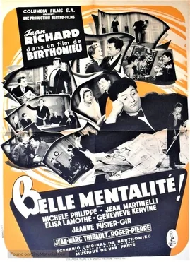 Wonderful Mentality poster