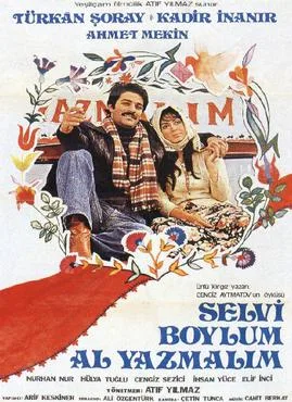 The Girl with the Red Scarf poster