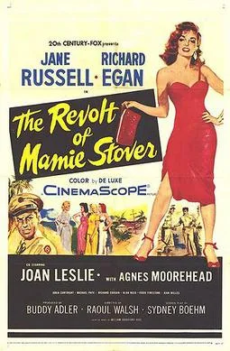 The Revolt of Mamie Stover poster