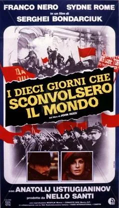 Red Bells II poster