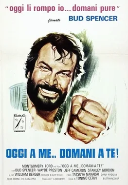 Today We Kill, Tomorrow We Die! poster