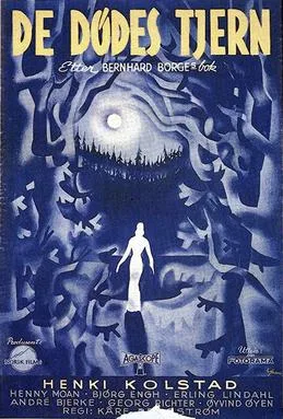 Lake of the Dead poster