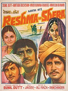 Reshma Aur Shera poster