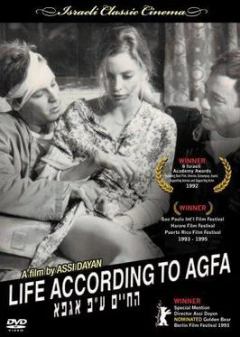 Life According to Agfa poster