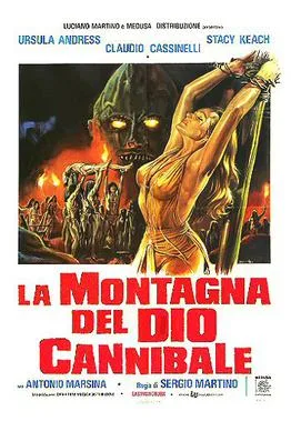 The Mountain of the Cannibal God poster