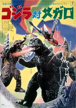Godzilla vs. Megalon poster