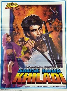 Sabse Bada Khiladi poster