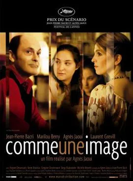 Look at Me poster