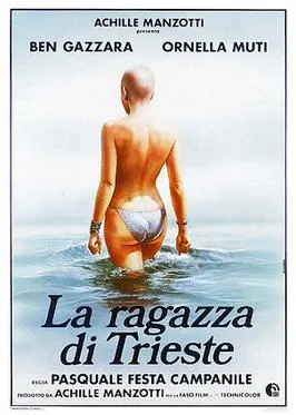 La ragazza di Trieste poster