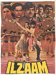 Ilzaam poster