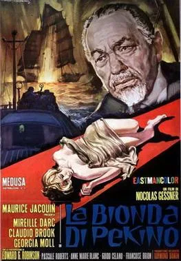 The Blonde from Peking poster