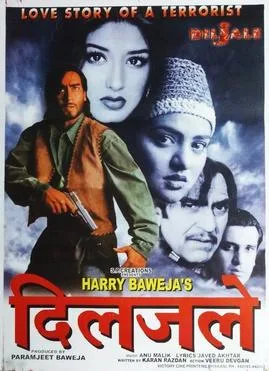 Diljale poster