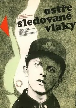 Closely Watched Trains poster