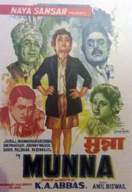 Munna poster
