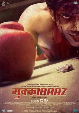 Mukkabaaz poster