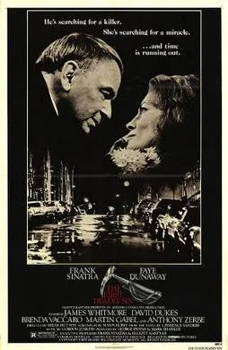 The First Deadly Sin poster