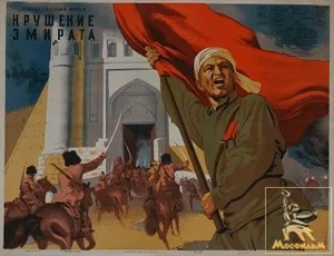 The Crash of the Emirate poster