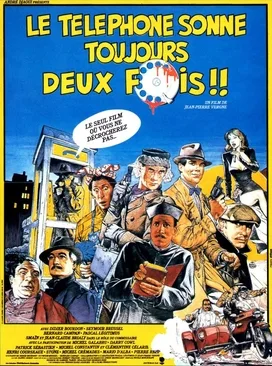 Le téléphone sonne toujours deux fois!! poster