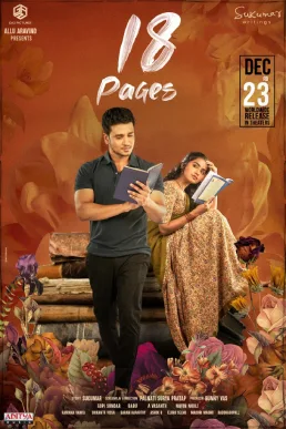18 Pages poster