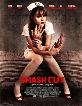 Smash Cut poster