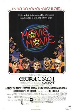 Movie Movie poster