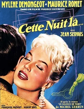 That Night poster