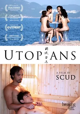 Utopians poster
