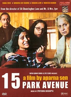 15 Park Avenue poster