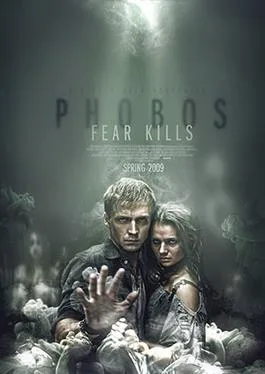 The Phobos poster