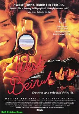 West Beirut poster