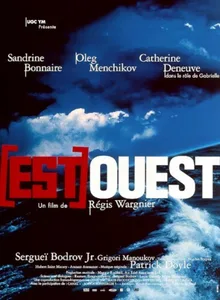 East/West poster
