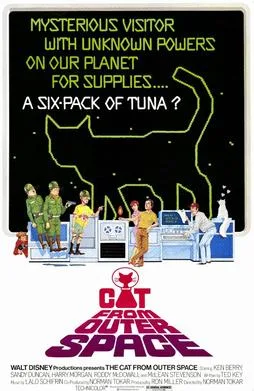 The Cat from Outer Space poster