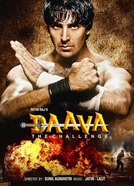 Daava poster