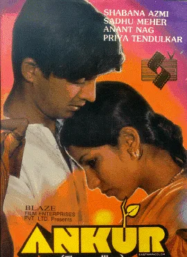 Ankur poster