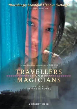 Travellers and Magicians poster