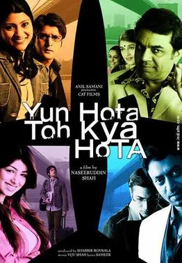 Yun Hota Toh Kya Hota poster