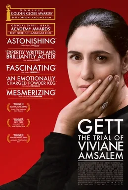 Gett: The Trial of Viviane Amsalem poster