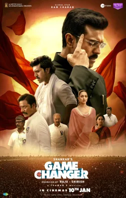 Game Changer poster