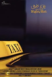 Night/Ext poster