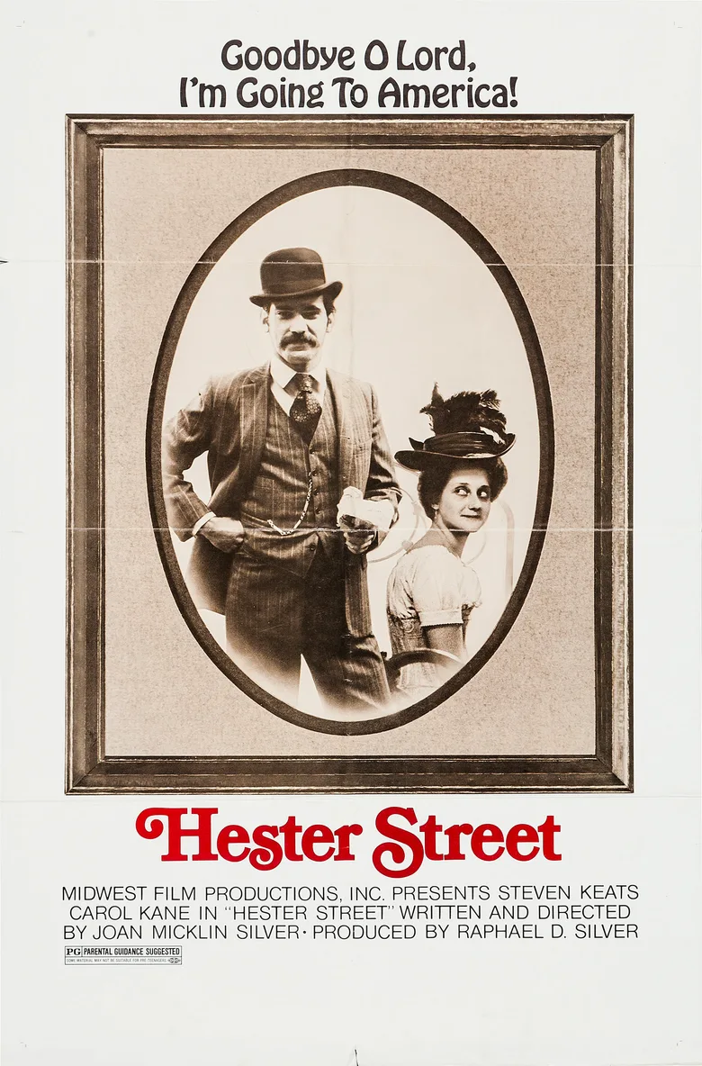 Hester Street poster