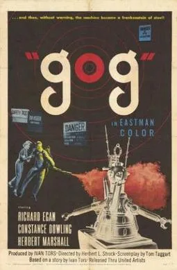 Gog poster
