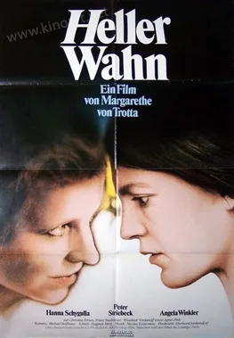 Sheer Madness poster