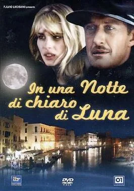 Crystal or Ash, Fire or Wind, as Long as It's Love poster
