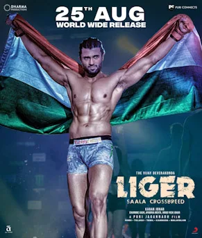Liger poster