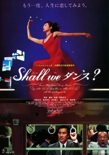 Shall We Dance? poster