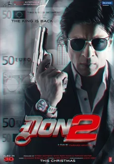 Don 2 poster