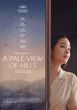 A Pale View of Hills poster