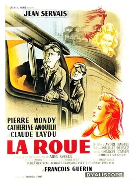 The Wheel (1957) poster
