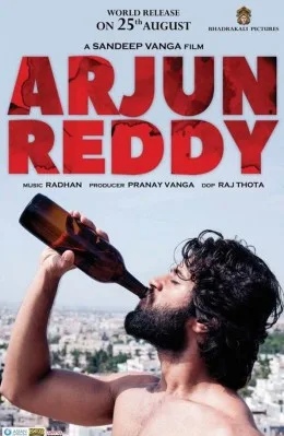 Arjun Reddy poster