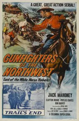 Gunfighters of the Northwest poster